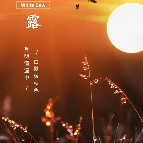 bycandy于2023-04-19 09:26发布的图片