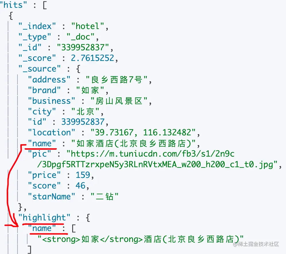 image-20221229163204281