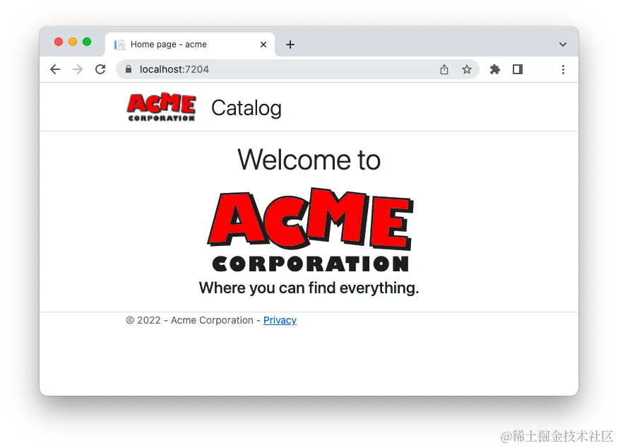 ACME home page after login