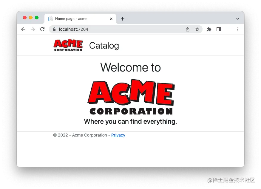 ACME home page after login