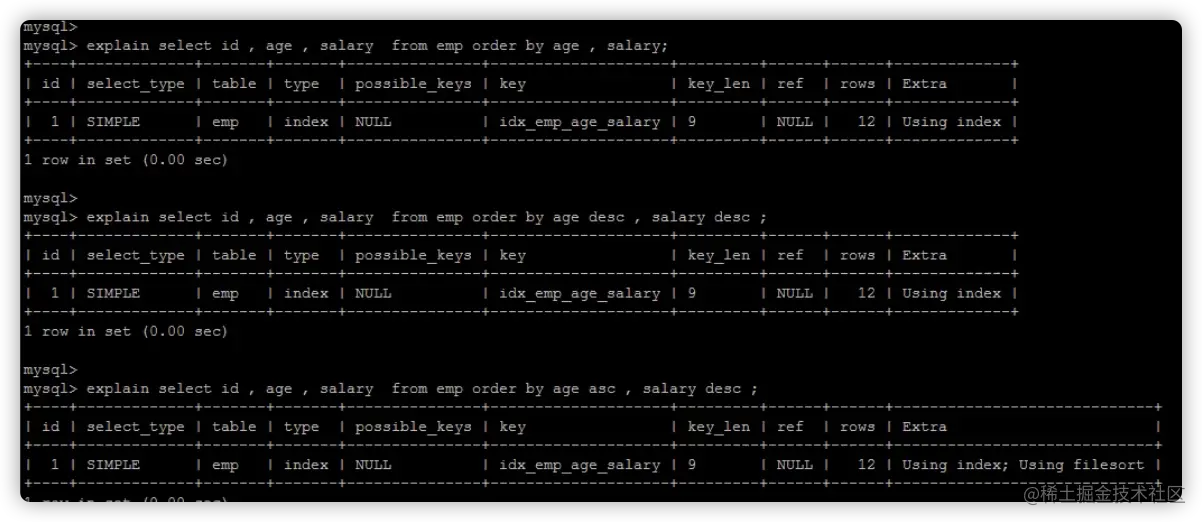 image-20211112090817425
