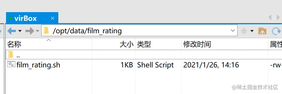 image-20210126141653473