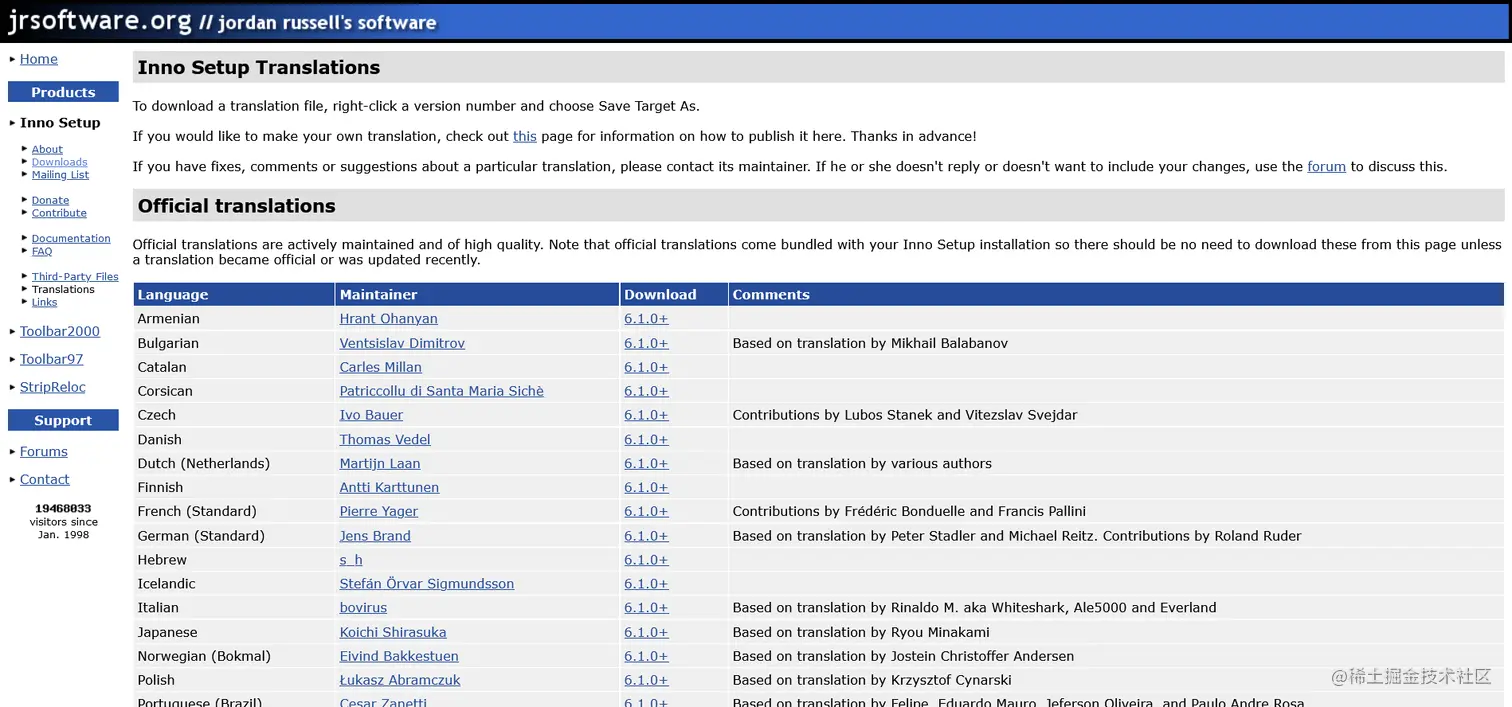 image-20211118144928179