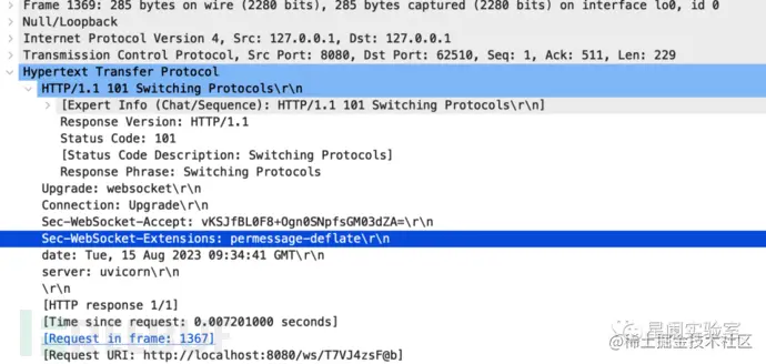 1692859667_64e6fd13a08a39365f11c.png!small?1692859668193