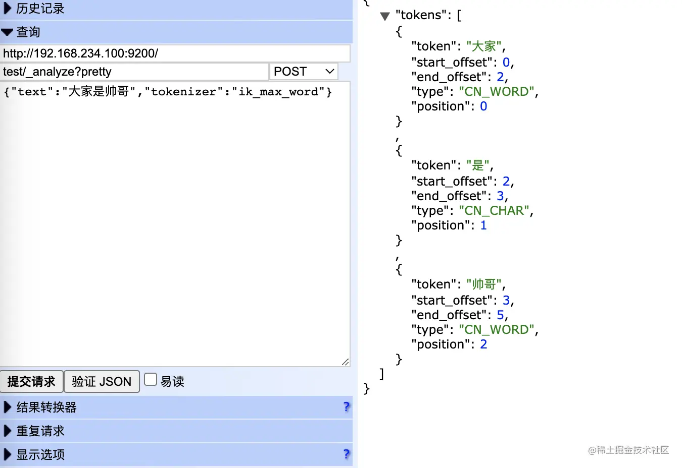 image-20230226144109808