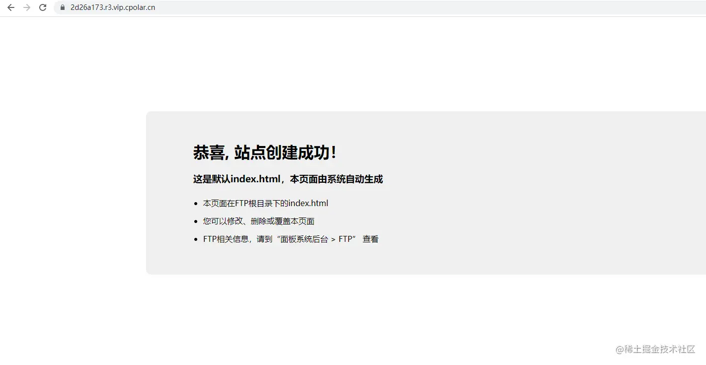 image-20230307163357047