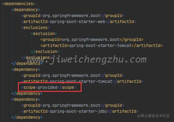 低版本idea中SpringBoot项目启动失败，提示找不到 javax/servlet/ServletContext类