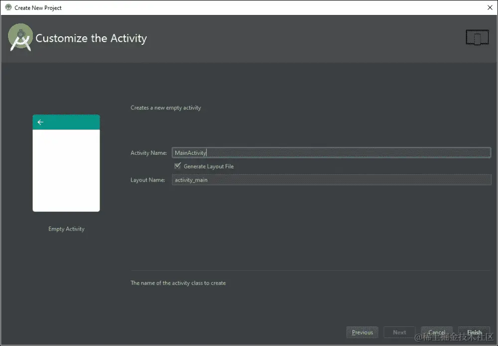 创建一个新的 Cardboard 项目