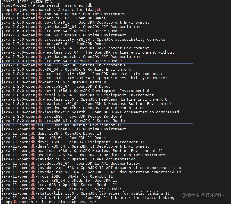 image-20230107100357466