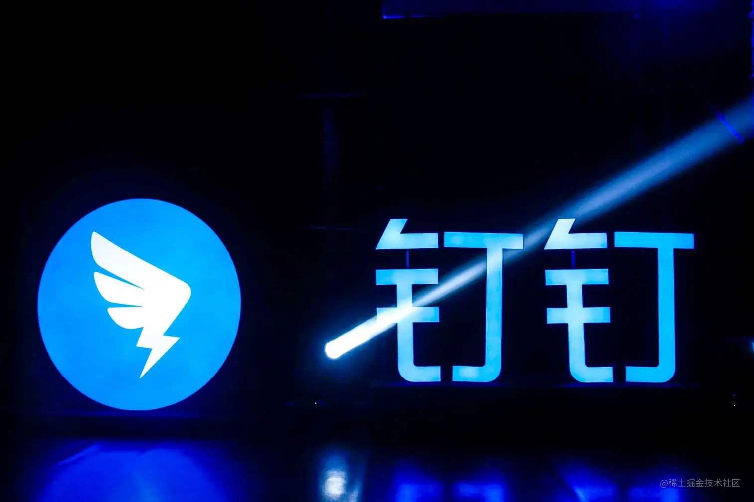 阿里（钉钉部门）远程面，三面坐上“直通车”，拿下offer没问题