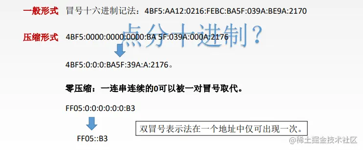 image-20221031152626372