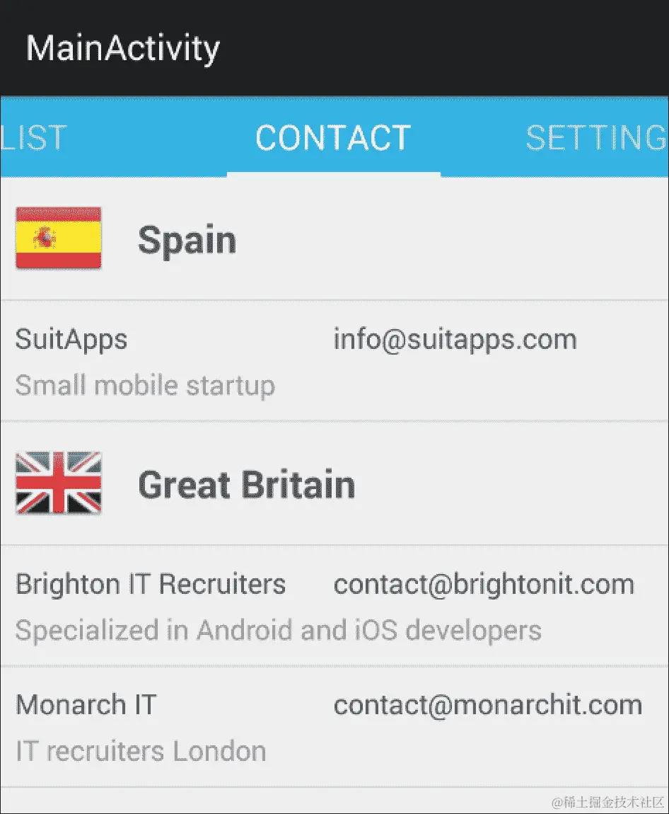 创建自定义适配器