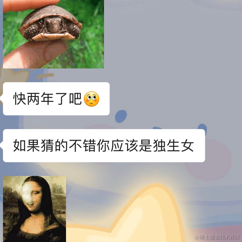 已注销于2021-07-14 11:40发布的图片