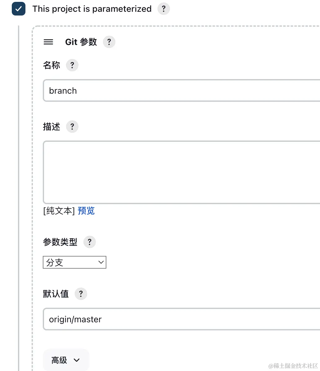 截屏2023-03-21 15.29.09.png