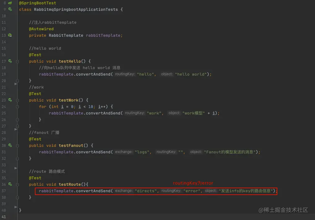 image-20200910201943941