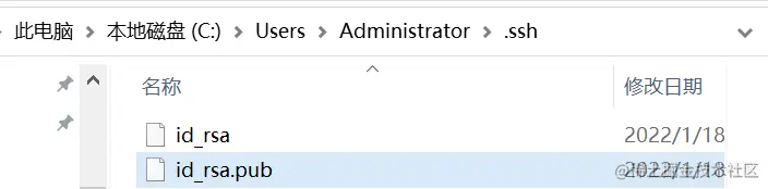 image-20220118135318910