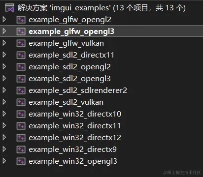 使用C++界面框架ImGUI开发一个简单程序简介 ImGui 是一个用于C++的用户界面库，跨平台、无依赖，支持Open - 掘金