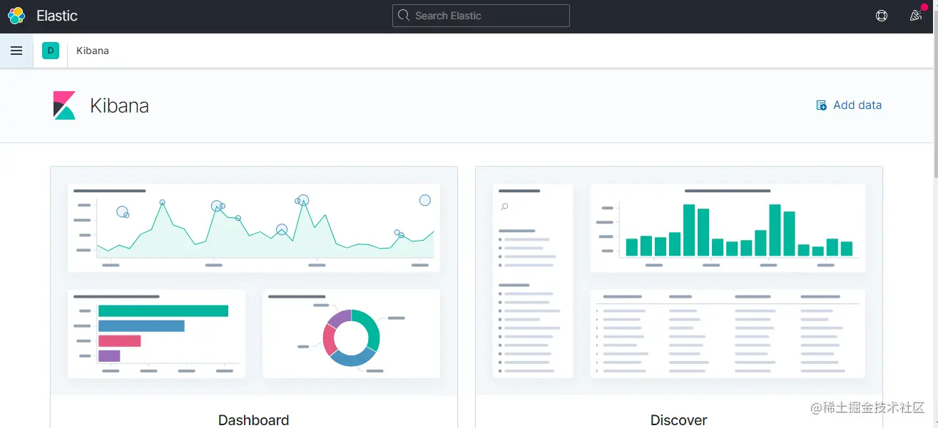 kibana
