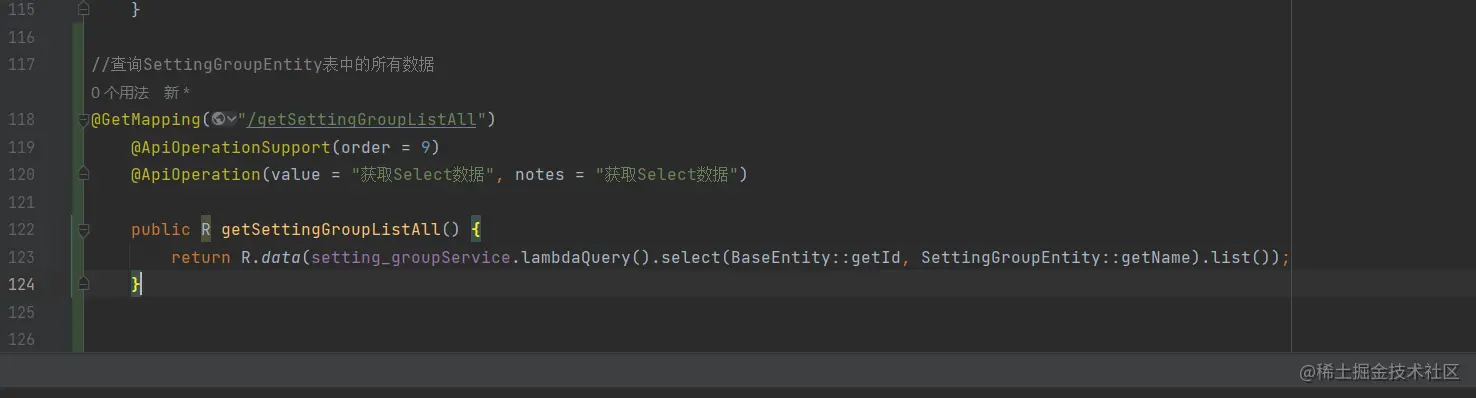 image-20230805220352329