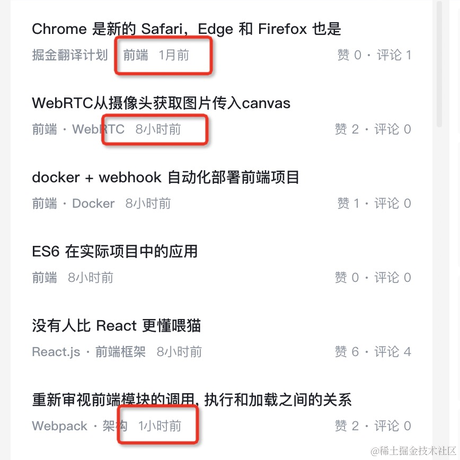 Jjiawen于2021-11-25 09:45发布的图片