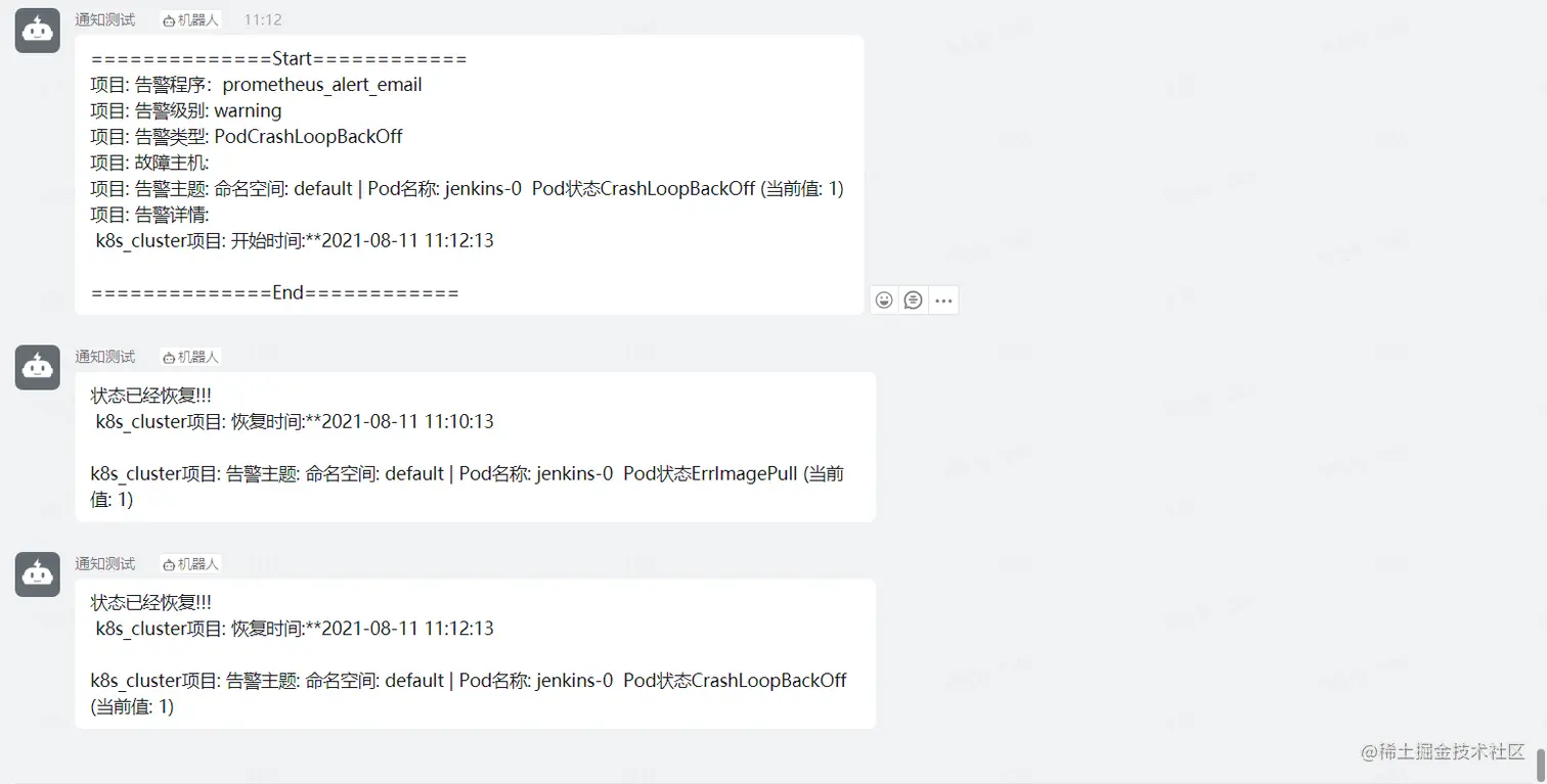 2fadc571a9f677760116ecb8ab051fd