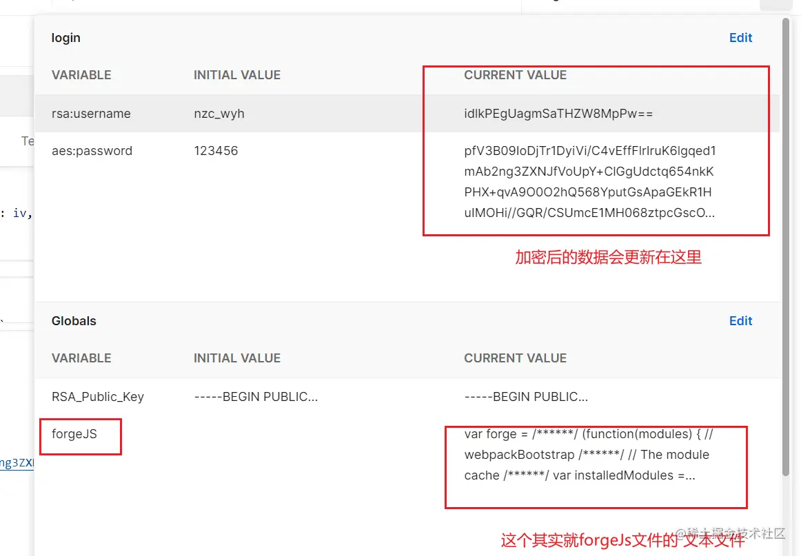 image-20220811234115035