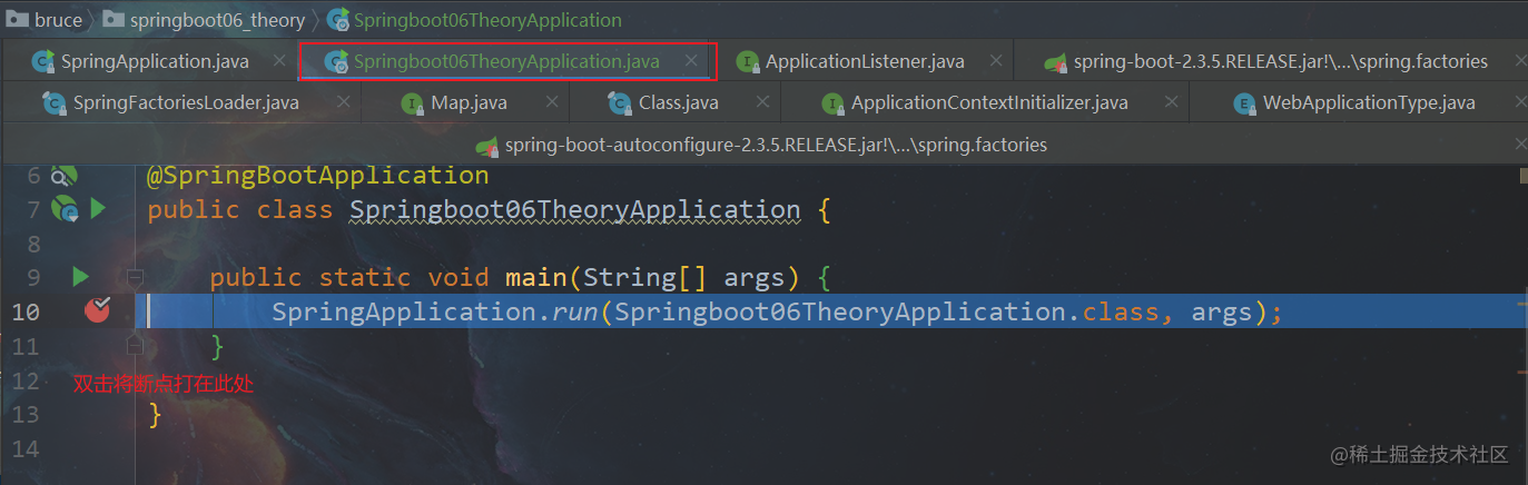 Spring Boot framework configuration principle - Moment For Technology