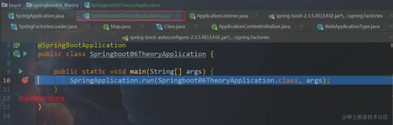 image-20201106112624684