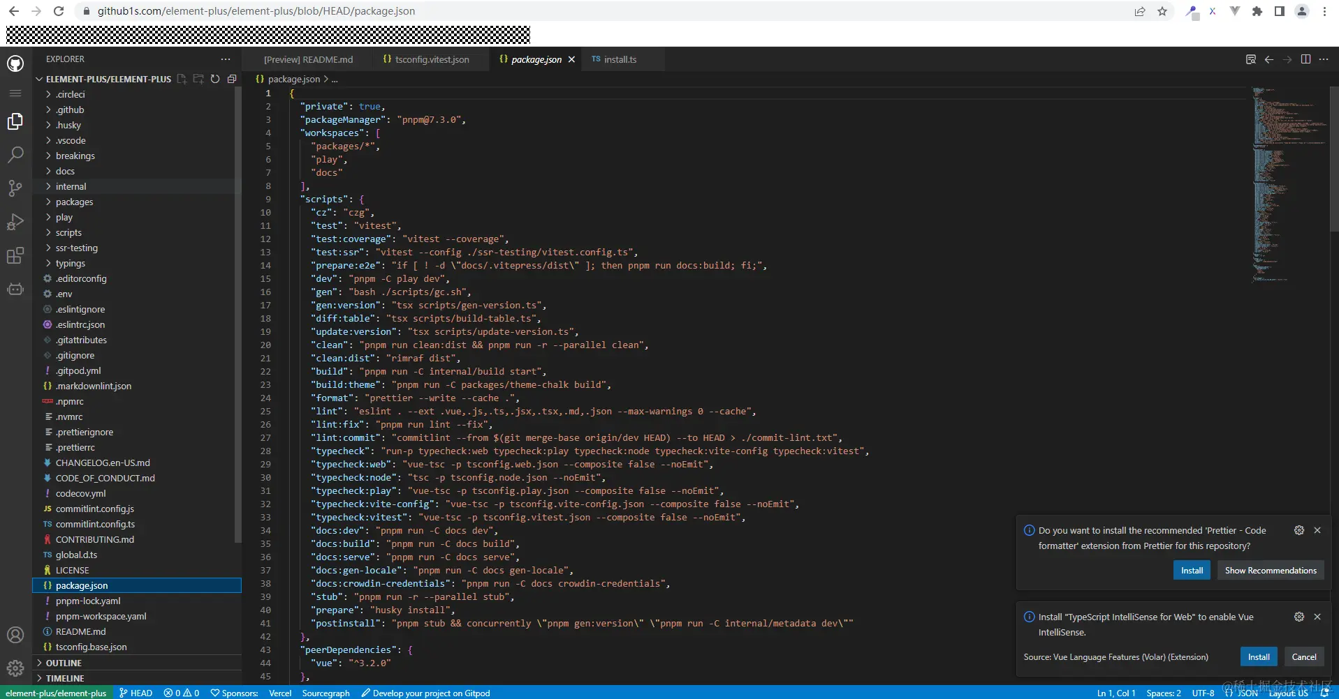 github1s.png
