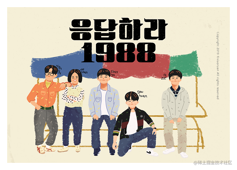 奇奇怪怪的需求