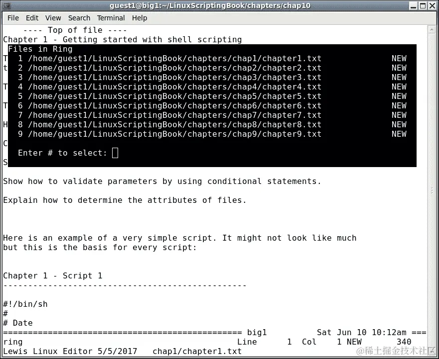 查找和使用好的文本编辑器