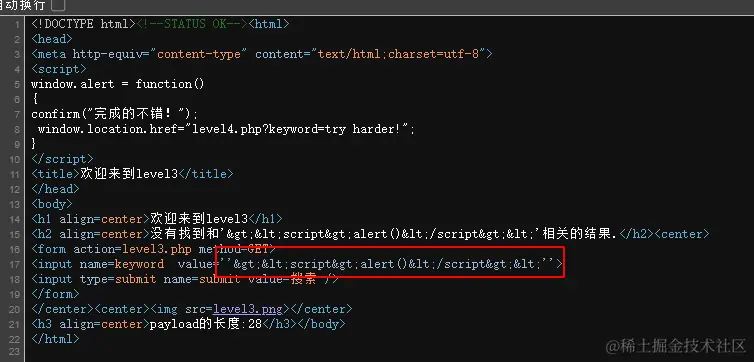 image-20240612221521377