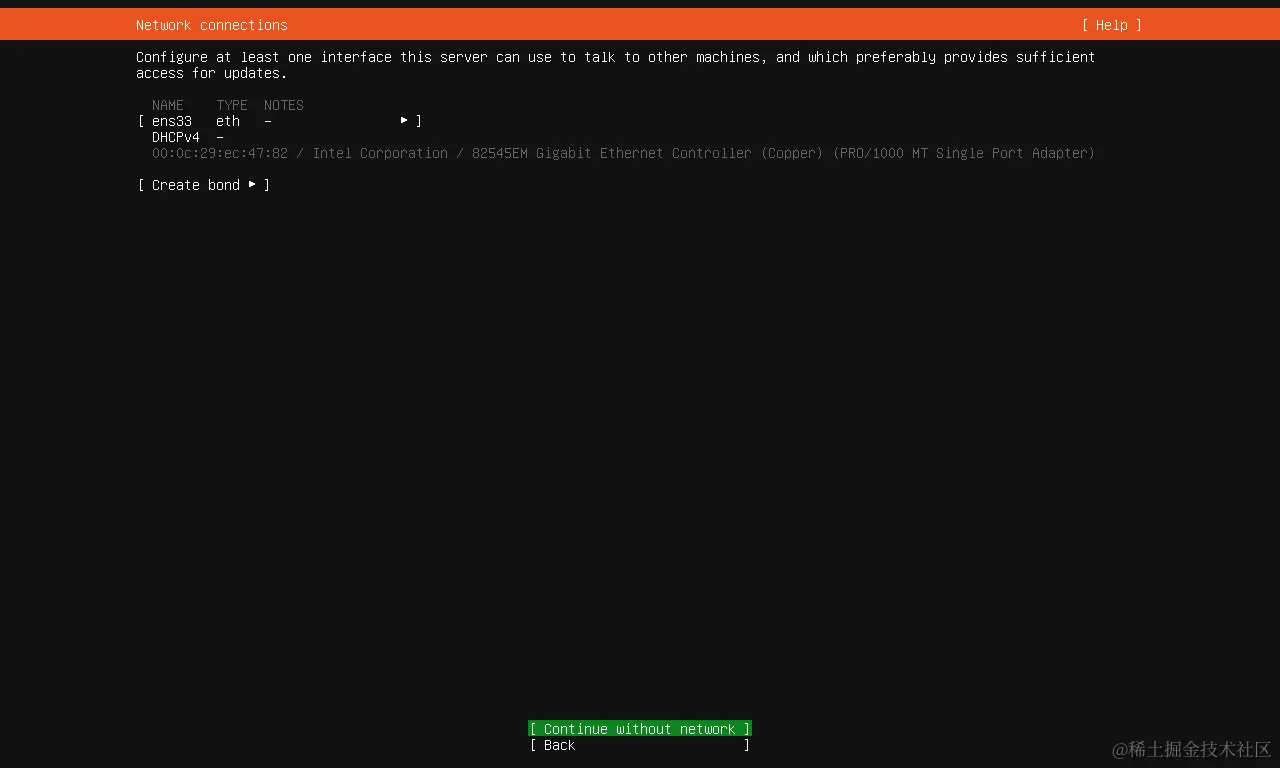 image-20230930211808237