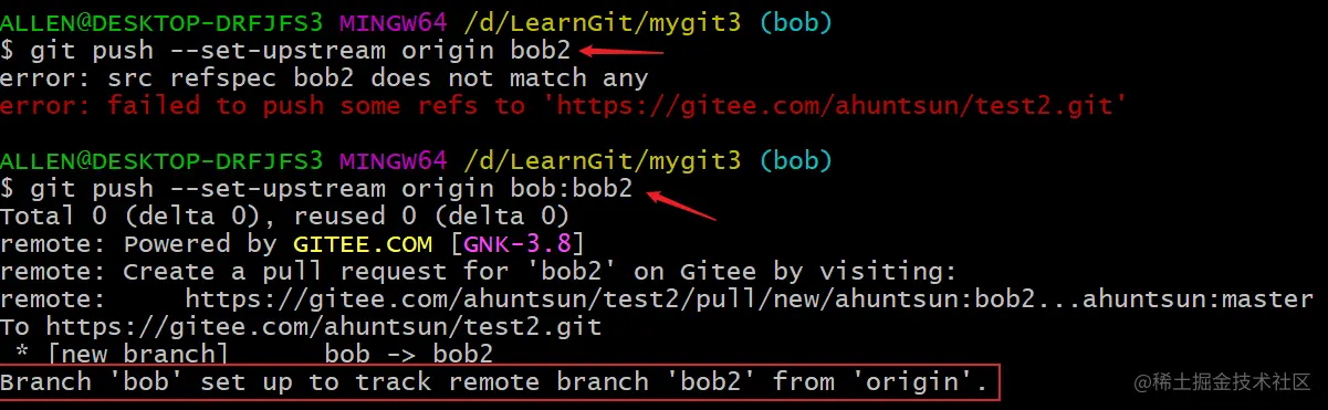 image-20200407212552925