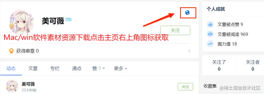 8B08FF80-389B-4bbd-94FF-AC215765456E.png