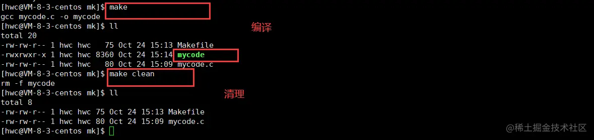 image-20221024151444746