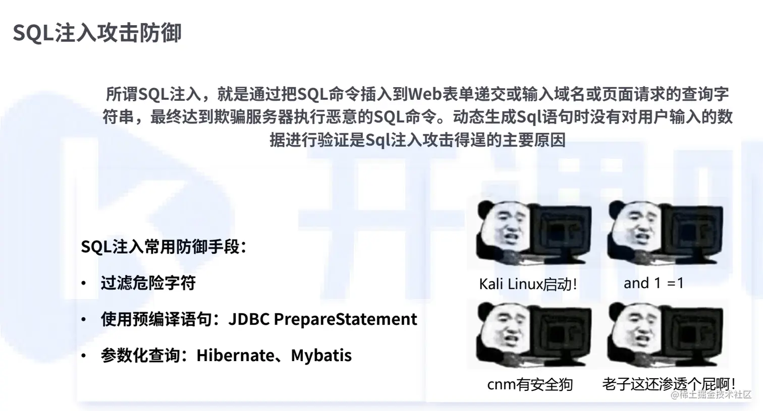 image-20211117223353761.png