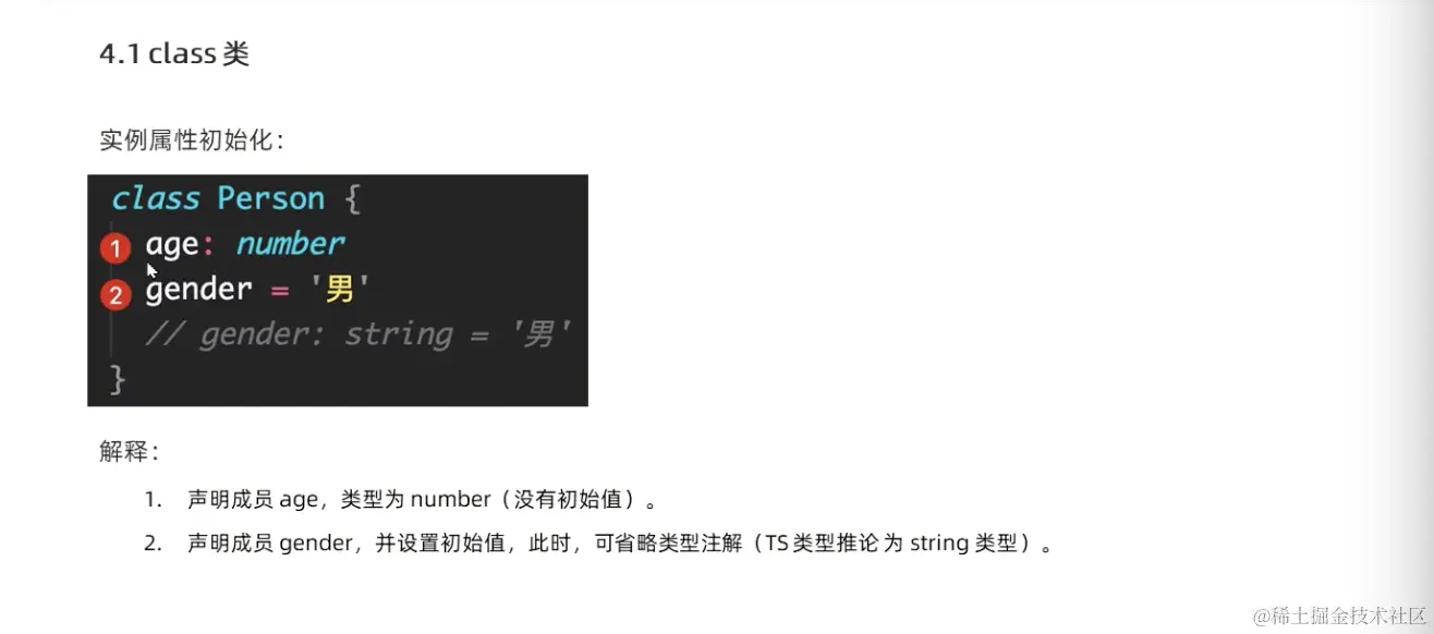 截屏2023-02-28 15.34.30.png