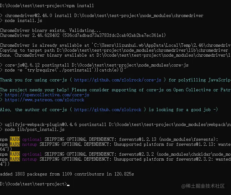 image-20210429153725455