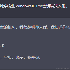 小小杨树于2023-06-21 09:02发布的图片