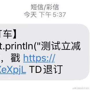 京京于2020-12-08 17:46发布的图片