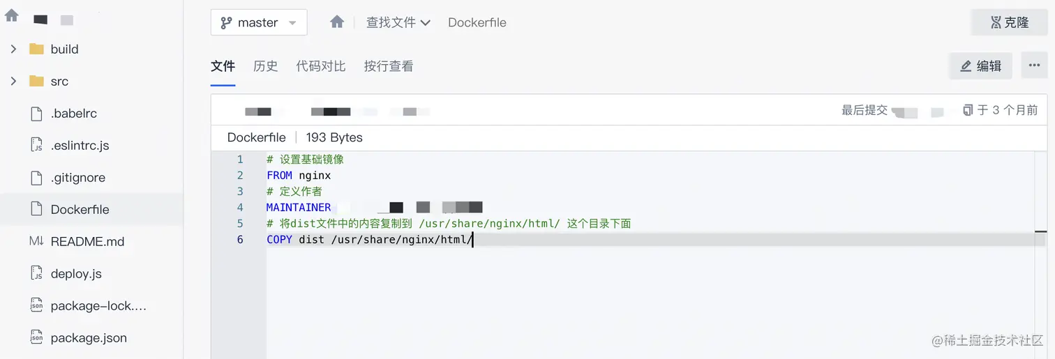 image-20210628163808778