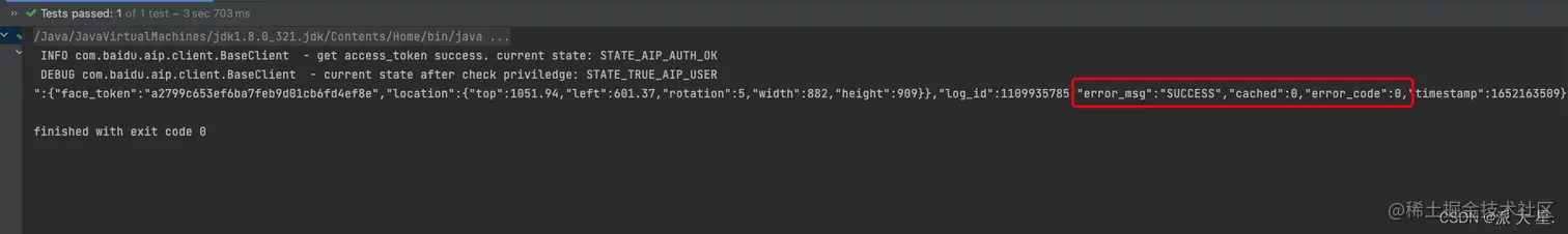 [外链图片转存失败,源站可能有防盗链机制,建议将图片保存下来直接上传(img-noSP5q2r-1652173334793)(/Users/wumao/Documents/Typora笔记/typora-user-images/image-20220510141916574.png)]