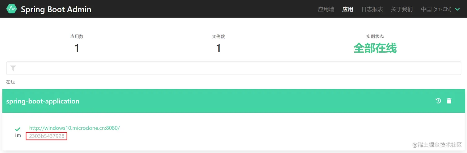 image-20220422095858509