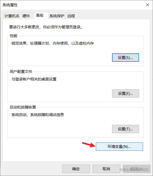 image-20220329094300272