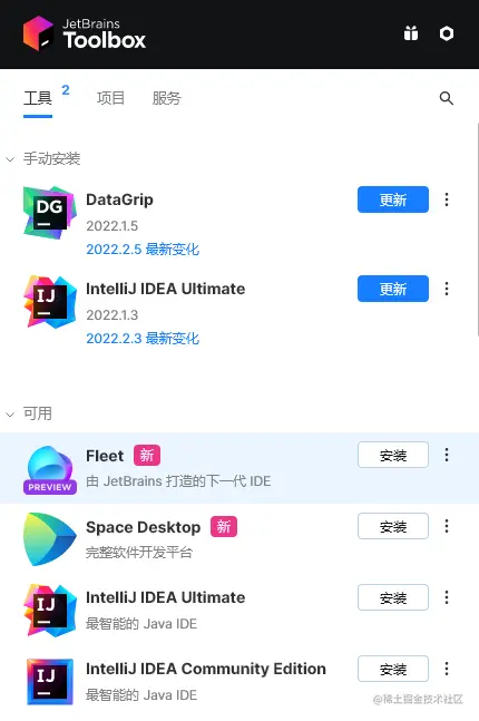 image-20221013103201873