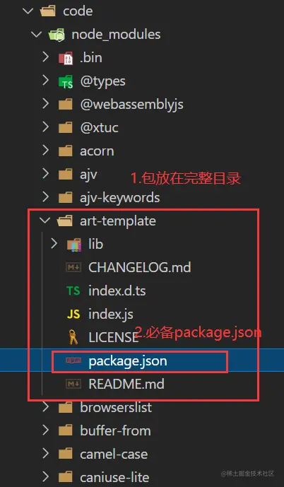 image-20220509221032498