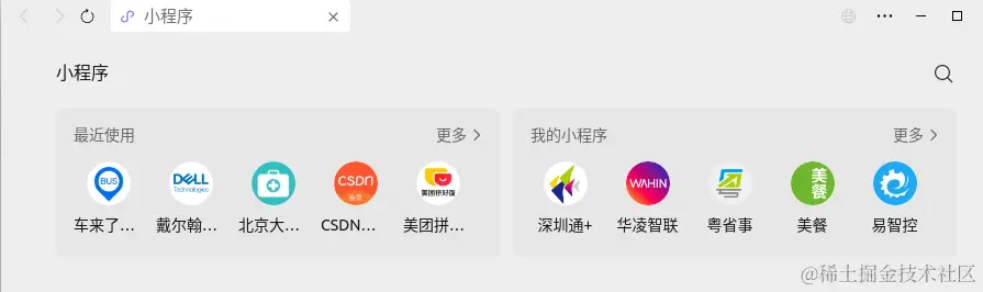 image-20240321105626421