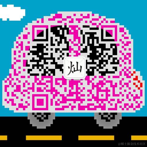 灿若繁星先生于2021-03-31 11:48发布的图片