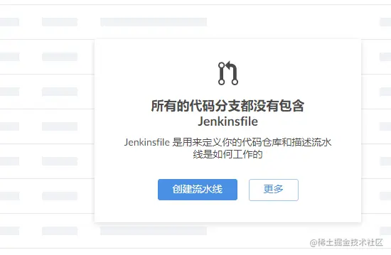 image-20230205174631691